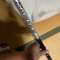 投げ竿、2