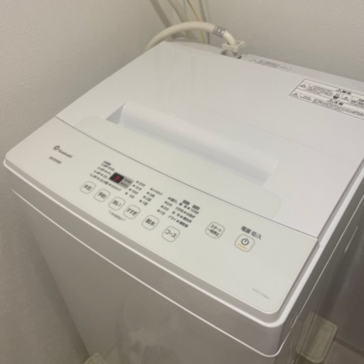 決まりました