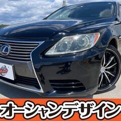 千葉【自社ローン】保証人無し★全国対応★LS460★社外「ANH...