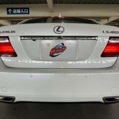 千葉【自社ローン】保証人無し★全国対応★レクサス★LS460★6万キロ★社外20AW★ETC★キーレス★の画像