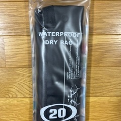 新品未使用。WATERPROOF DRY  BAG（アウトドア…）の画像