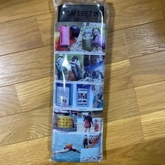 新品未使用。WATERPROOF DRY  BAG（アウトドア…）の画像