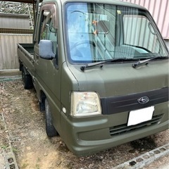 サンバー　難あり【取引中】