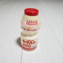 ヤクルト 400 貯金箱