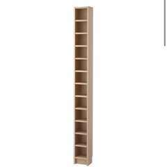 IKEA GNEDBY グネドビー　本棚　CD棚　CDラック　収納の画像