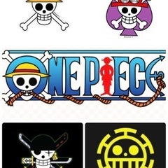 ONE PIECE  セット