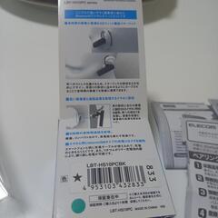 Bluetoothワイヤレスヘッドセット（新品)の画像