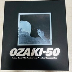 尾崎豊50周年トレジャーボックス