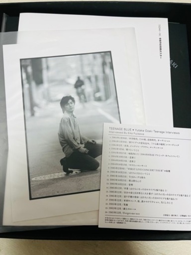 尾崎豊50周年トレジャーボックス