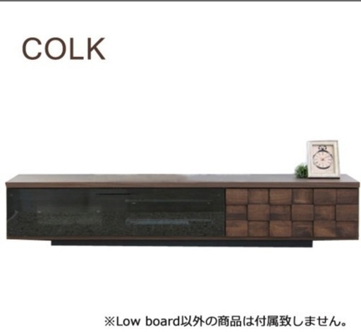 テレビ台 テレビボード ロータイプ COLK コルク 160ローボード