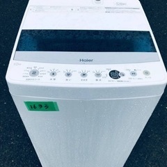 ✨2019年製✨1633番 ハイアール✨電気洗濯機✨ JW-C45D‼️