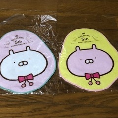 【新品未使用】うさまる タオル