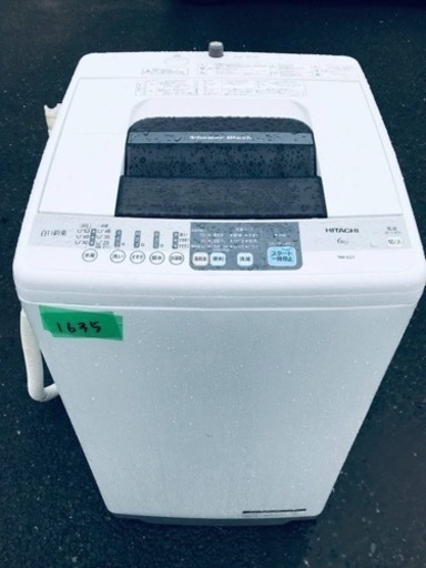 1635番 日立✨電気洗濯機✨NW-6SY‼️