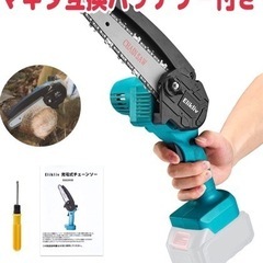 充電式チェーンソー ６インチ電動チェーンソー 小型チェンソー