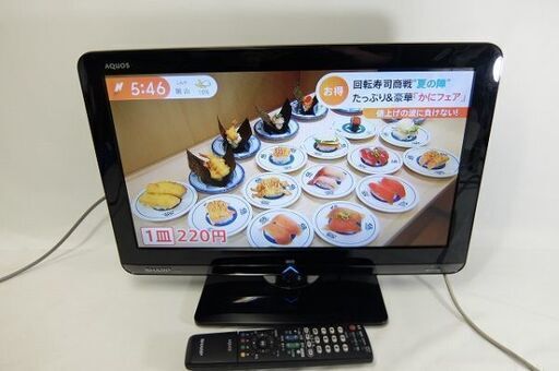 2010年製☆19型 液晶カラーテレビ AQUOS アクオス LC-19K3 ブラック SHARP