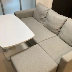３人掛けソファ