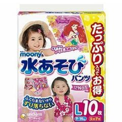 【新品】Ｌ10枚★水遊びパンツ★