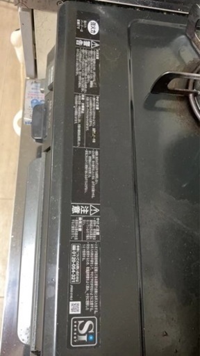 Rinnai RTE59BK2 ガステーブル ガスコンロ 左強火力 都市ガス リンナイ
