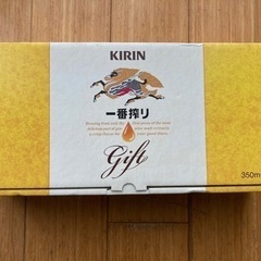 キリン一番搾りビール350ml×21本