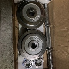 *まだ受付中です*SouthernPort クロムダンベル15kg