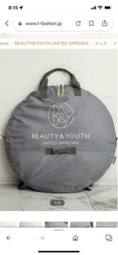 ビューティ&ユース　コールマン　コラボ　ポップアップテント　グレー