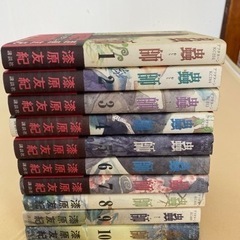 本　蟲師