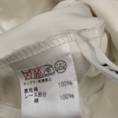 ジャイロ　白　ノースリーブ　ワンピースの画像