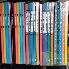 写真アルバム　5セット　未開封の画像