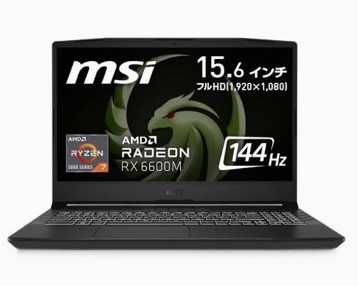 MSI ゲーミングpc ノート　ほぼ新品　高性能パソコン