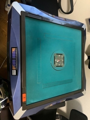 全自動麻雀卓　価格交渉可　秋田市内でご希望あれば家まで配送