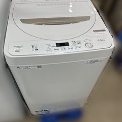 J1398 シャープ SHARP ES-GE4D 4.5kg 洗濯機 2020年製 クリーニング済み