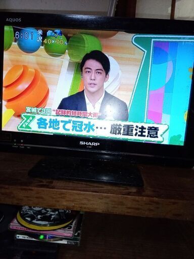 AQUOS　22型　値下げします!