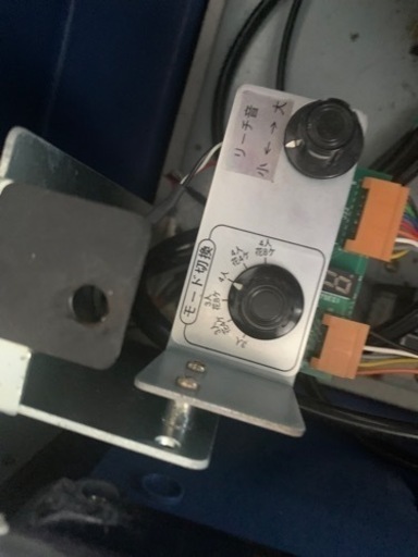 全自動麻雀卓　価格交渉可　秋田市内でご希望あれば家まで配送