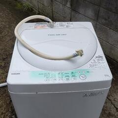 三菱　洗濯機中古の画像