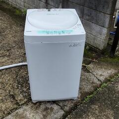 三菱　洗濯機中古