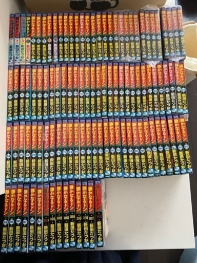 【お取引き先決まりました】　静かなるドン　全巻セット