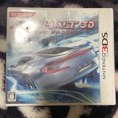 3DSソフト　アスファルト3D
