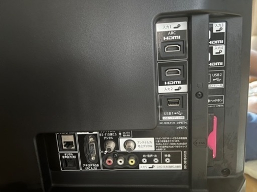 45型液晶テレビ　アクオス　2018年製