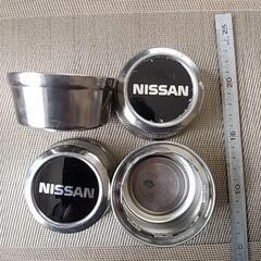 スチールホイール用センターキャップ