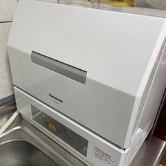 Panasonic コンパクト食洗機 お譲りします。