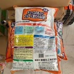 ☆取引決定済み☆ トイレの砂　6袋の画像