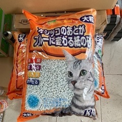 ☆取引決定済み☆ トイレの砂　6袋の画像