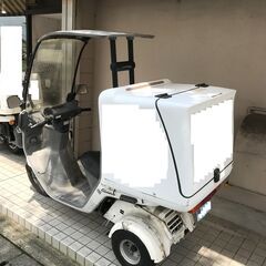 ホンダ　キャノピーの画像