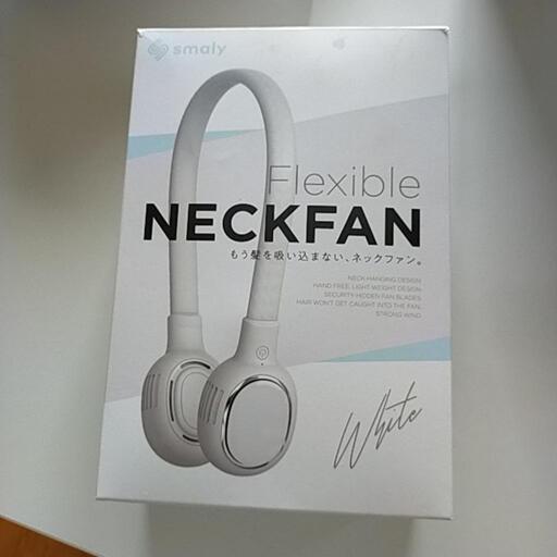 ネックファン