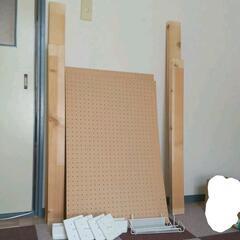 ７月末まで急募!! DIY 壁面収納 ディアウォール Dia Wall 