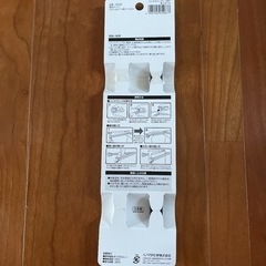 袋どめクリップ モノトーン ２本入 パッククリップの画像