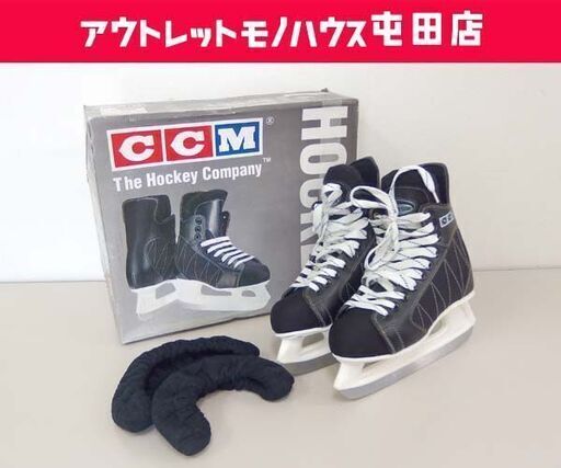 CCM アイスホッケー シューズ サイズ7 Powerline 60 SL-1000 エッジカバー付き 外箱あり スケート靴 札幌市 北区 屯田