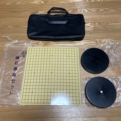 携帯用囲碁セット　磁石　