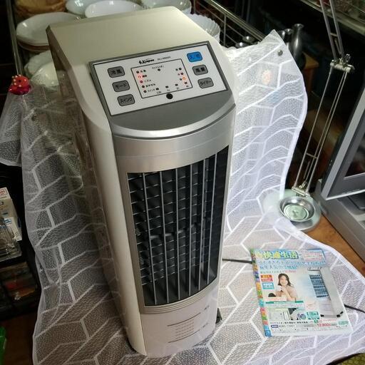 お取引先決定【稼働品】爽快冷風扇 マイナスイオン発生機能付き