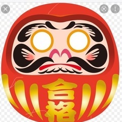 司法試験予備受験生の方